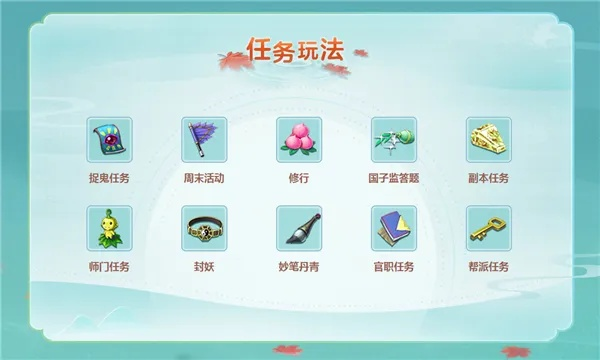 (颜色消消是什么游戏)玩转色彩世界,轻松学习颜色消消乐教案分享 (颜色消消是什么游戏)玩转色彩世界,轻松学习颜色消消乐教案分享