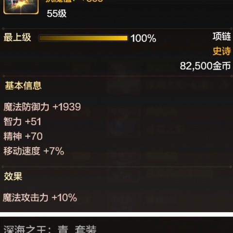 探讨《鬼泣觉醒》卓越世界的游戏攻略和技巧，如何在游戏中取得胜利？