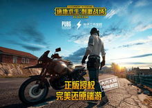 (电影火线行动)火线行动:揭示战场背后的英雄故事与紧张刺激的战斗经历 (电影火线行动)火线行动:揭示战场背后的英雄故事与紧张刺激的战斗经历