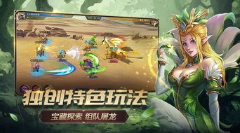 (代号密码)代号秘境游戏：探险与解谜的完美结合，开启你的奇幻冒险之旅