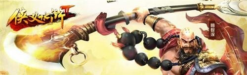 游戏热点解析:打破强者神话,挖掘仗剑封魔中'平民最强阵容'的战略价值与实战运用 游戏热点解析:打破强者神话,挖掘仗剑封魔中'平民最强阵容'的战略价值与实战运用