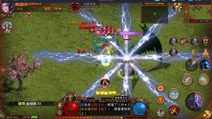 游戏热点解析:打破强者神话,挖掘仗剑封魔中'平民最强阵容'的战略价值与实战运用 游戏热点解析:打破强者神话,挖掘仗剑封魔中'平民最强阵容'的战略价值与实战运用