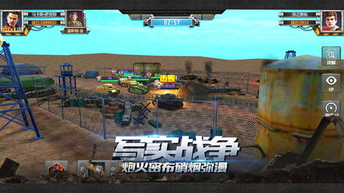 (铁甲风暴充值搭配)铁甲风暴兑换码2024:全新装备等你来领取 (铁甲风暴充值搭配)铁甲风暴兑换码2024:全新装备等你来领取