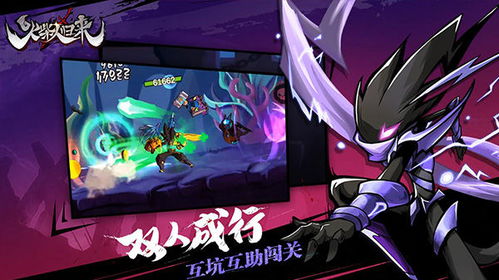 (唯武独尊rpg)掌握战略，唯武独尊小游戏，挑战无尽的战场乐趣