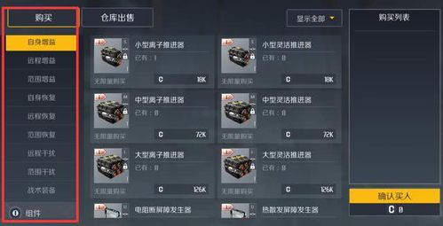 (游戏蜂窝辅助器)游戏蜂窝辅助挂机软件:让玩家轻松提升游戏体验 (游戏蜂窝辅助器)游戏蜂窝辅助挂机软件:让玩家轻松提升游戏体验