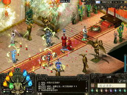 (新天下无双交易平台)探索新天下无双官方网站,发现无尽惊喜与精彩内容 (新天下无双交易平台)探索新天下无双官方网站,发现无尽惊喜与精彩内容