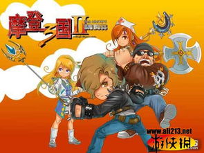 为什么《摩登三国2》在游戏市场上消失了？背后的原因与影响分析