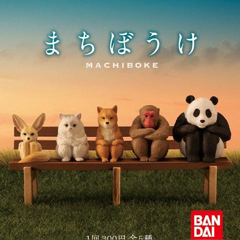 (小动物乐队舞蹈律动)小动物乐队儿歌mp3:欢乐童谣,让孩子激情舞蹈! (小动物乐队舞蹈律动)小动物乐队儿歌mp3:欢乐童谣,让孩子激情舞蹈!