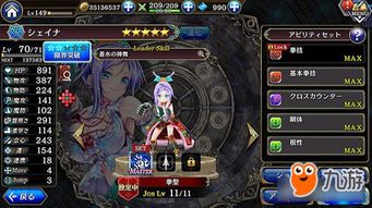 (为谁而炼金日服账号注册)为谁而炼金日服:探讨游戏背后的设计初衷及玩家需求 (为谁而炼金日服账号注册)为谁而炼金日服:探讨游戏背后的设计初衷及玩家需求