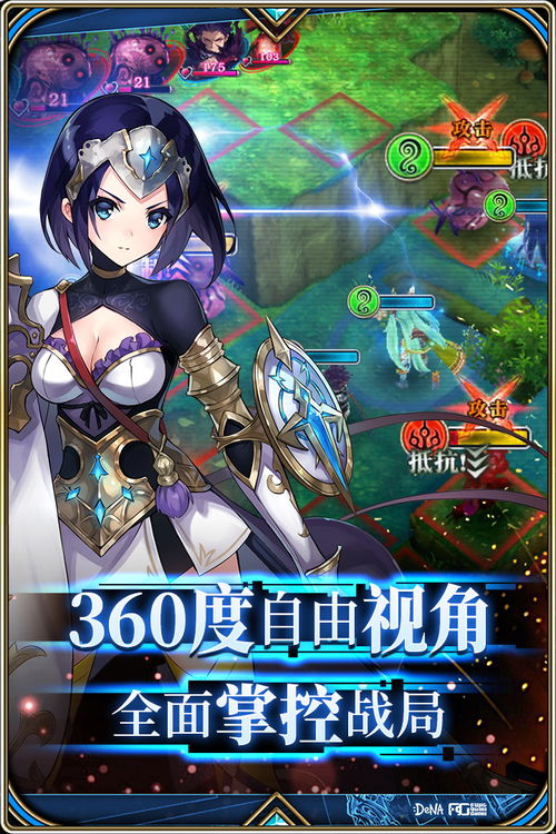 (为谁而炼金日服账号注册)为谁而炼金日服:探讨游戏背后的设计初衷及玩家需求 (为谁而炼金日服账号注册)为谁而炼金日服:探讨游戏背后的设计初衷及玩家需求