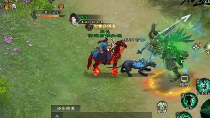 (华夏征途手游选什么职业好)华夏征途石器最简单攻略：轻松掌握游戏秘诀，快速提升实力！