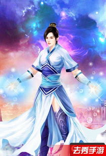 (莽荒纪小说txt百度网盘)莽荒纪精校版txt百度云下载：完整版小说免费阅读分享