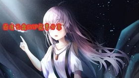 (莽荒纪小说txt百度网盘)莽荒纪精校版txt百度云下载:完整版小说免费阅读分享 (莽荒纪小说txt百度网盘)莽荒纪精校版txt百度云下载:完整版小说免费阅读分享