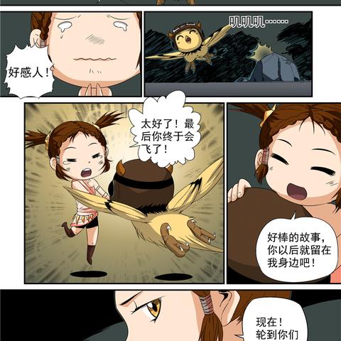 蛮纪元笔趣阁无弹窗最新章节:探秘古老文明之谜,体验惊心动魄的冒险之旅 蛮纪元笔趣阁无弹窗最新章节:探秘古老文明之谜,体验惊心动魄的冒险之旅