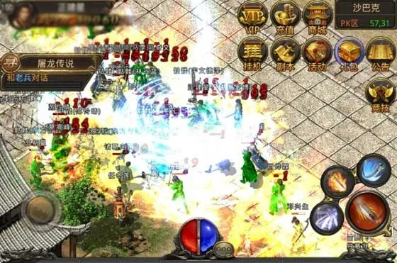 (《热血传奇手机版》)热血传奇安卓版:探寻游戏世界中的神秘冒险与刺激战斗 (《热血传奇手机版》)热血传奇安卓版:探寻游戏世界中的神秘冒险与刺激战斗