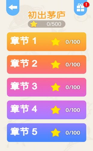 如何使用我比武特牛GG作弊菜单提升游戏体验,从小白到高手的转变之路 如何使用我比武特牛GG作弊菜单提升游戏体验,从小白到高手的转变之路