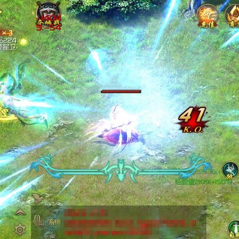 (魔域神兵攻略秘籍)揭秘高手打法:最全魔域神兵攻略视频全解析与实战示范 (魔域神兵攻略秘籍)揭秘高手打法:最全魔域神兵攻略视频全解析与实战示范