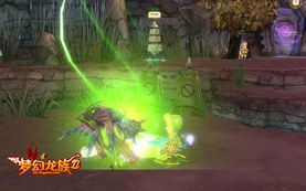 妖罗英雄传龙王：揭秘神秘龙族王者与五大妖罗族英雄的世纪大战历史