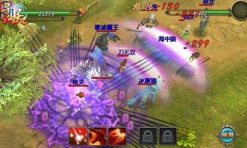 妖罗英雄传龙王:揭秘神秘龙族王者与五大妖罗族英雄的世纪大战历史 妖罗英雄传龙王:揭秘神秘龙族王者与五大妖罗族英雄的世纪大战历史