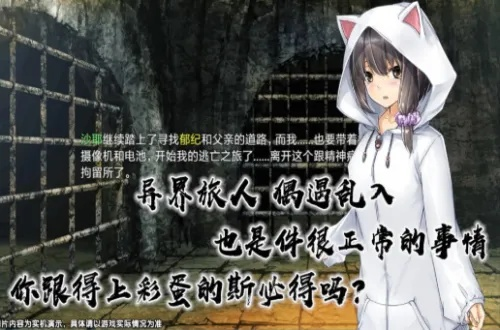 揭秘最后的约定黄金版剧情攻略:绝不容错过的必知秘籍和情节变化 揭秘最后的约定黄金版剧情攻略:绝不容错过的必知秘籍和情节变化