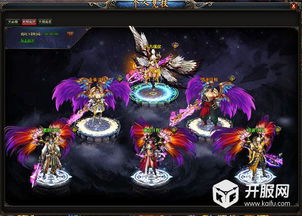 决战仙魔无限钻石版：探索神秘世界，挑战强大敌人，无限钻石助你无敌！