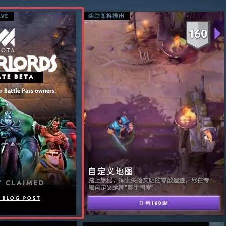 (飞行棋单机版安卓下载)畅享经典飞行棋单机版APP:独自对战、休闲娱乐的最佳选择 (飞行棋单机版安卓下载)畅享经典飞行棋单机版APP:独自对战、休闲娱乐的最佳选择