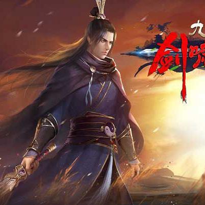 (剑啸江湖 共40集 播放)剑啸江湖40集免费观看国语：精彩武侠剧等你来追！