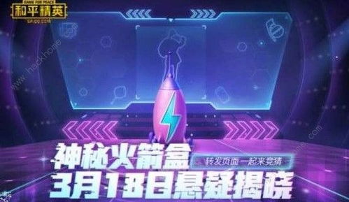 揭秘零号任务:探秘默芙技能的神秘力量及其在行动中的神奇应用 揭秘零号任务:探秘默芙技能的神秘力量及其在行动中的神奇应用