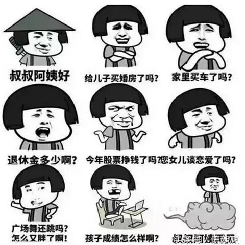 (迅雷图片数据库12)迅雷图片数据库26：使用与管理的全面指南和最佳策略