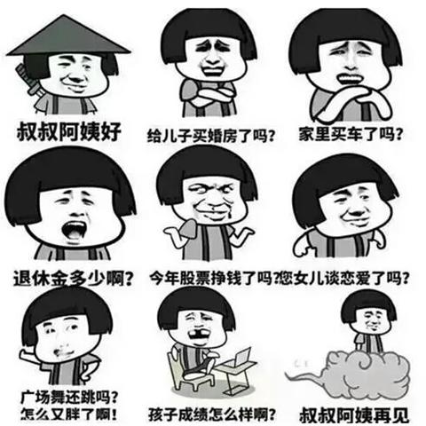 (迅雷图片数据库12)迅雷图片数据库26:使用与管理的全面指南和最佳策略 (迅雷图片数据库12)迅雷图片数据库26:使用与管理的全面指南和最佳策略