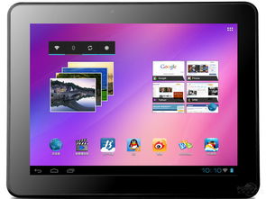 (平板大型游戏推荐)十款最适合在平板电脑上体验的高清大屏游戏推荐