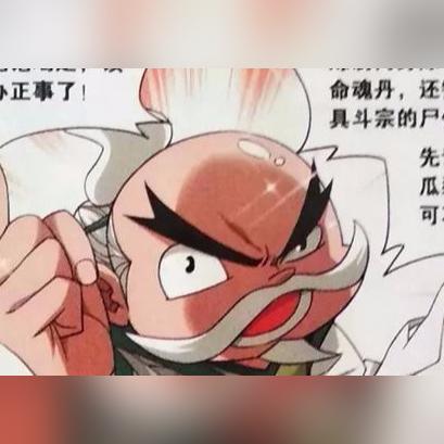 (侠客行之江湖行)风生水起，剑指苍穹，侠客行手游：江湖传说在你手中