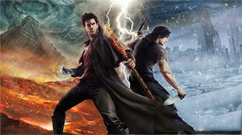 (二世的大冒险)二世的冒险小说第8卷: 阴谋重重,真相惊人,故事曲折离奇 (二世的大冒险)二世的冒险小说第8卷: 阴谋重重,真相惊人,故事曲折离奇