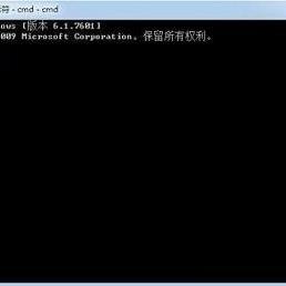 (可以使用以下哪个命令查看计算机的IP地址?)可以使用以下