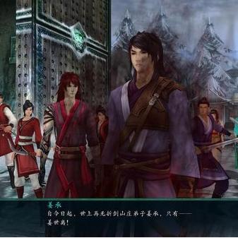 《新剑与魔法》更名为什么？全新改版曝光，玩家期待指数破表！