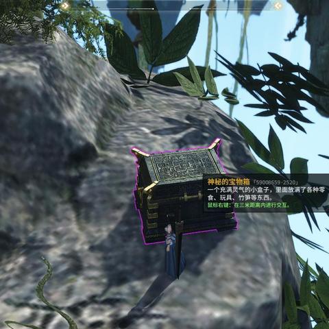 (修仙类游戏排名)探秘修仙仙侠世界，揭晓修仙游戏排行榜前十强