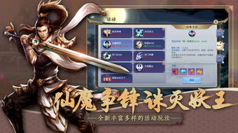 (九州八荒录是真的吗?)探索神秘九州,闯荡八荒,揭开神秘面纱——《九州八荒录 (九州八荒录是真的吗?)探索神秘九州,闯荡八荒,揭开神秘面纱——《九州八荒录