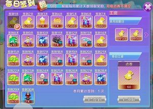 体验无尽的快感:《恐龙快消》全新版本发布,免广告无限钻石金币,带你畅游史前恐龙世界 体验无尽的快感:《恐龙快消》全新版本发布,免广告无限钻石金币,带你畅游史前恐龙世界