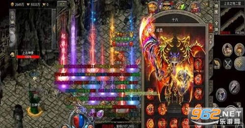 (赤月龙城正版官网)赤月龙城手游官网下载，畅游奇幻大世界，尽享无尽乐趣