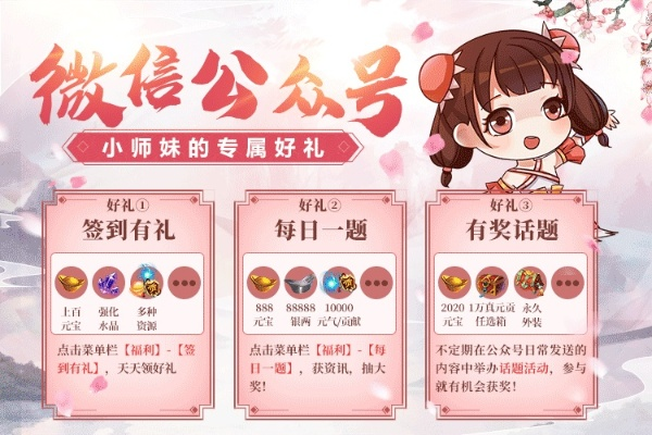 (qq飞车手游号出售平台哪个安全)QQ飞车手游账号交易平台,快速安全交易,多重保障系统全程护航 (qq飞车手游号出售平台哪个安全)QQ飞车手游账号交易平台,快速安全交易,多重保障系统全程护航