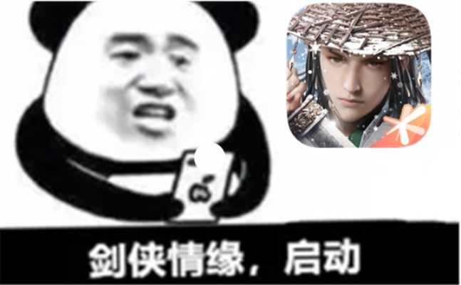 (qq飞车手游号出售平台哪个安全)QQ飞车手游账号交易平台,快速安全交易,多重保障系统全程护航 (qq飞车手游号出售平台哪个安全)QQ飞车手游账号交易平台,快速安全交易,多重保障系统全程护航