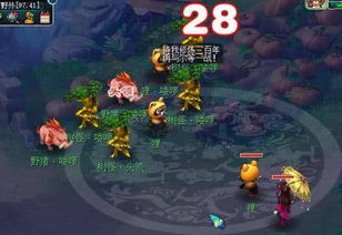 (梦幻西游仙域)梦幻仙域游戏是否已经跑路?玩家们的疑问和猜测揭秘 (梦幻西游仙域)梦幻仙域游戏是否已经跑路?玩家们的疑问和猜测揭秘