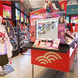 (阴阳师ip系列)阴阳师IP展开:公布的各大衍生游戏 (阴阳师ip系列)阴阳师IP展开:公布的各大衍生游戏