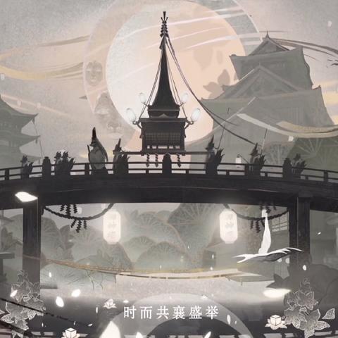 (阴阳师ip系列)阴阳师IP展开:公布的各大衍生游戏 (阴阳师ip系列)阴阳师IP展开:公布的各大衍生游戏