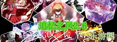 (追忆之注连在哪里)追忆之水晶百度百科：探寻记忆里流淌的故事和情感