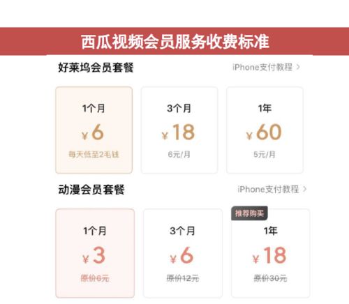 (主角得到离火神炉的小说)穿越离火之境,闯入封神幻想世界 (主角得到离火神炉的小说)穿越离火之境,闯入封神幻想世界