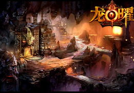 深度解析:天衍创世录主角如何跨越重重难关,成就准圣巅峰之地位 深度解析:天衍创世录主角如何跨越重重难关,成就准圣巅峰之地位