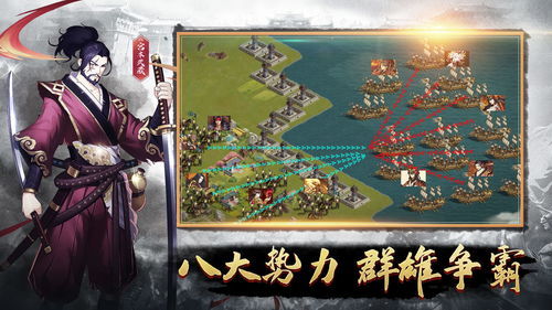 (逐鹿中原是指哪里)逐鹿中原指什么地方?解读中国历史上的重要战略区域 (逐鹿中原是指哪里)逐鹿中原指什么地方?解读中国历史上的重要战略区域