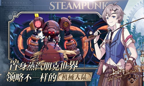 (project1手游)全面解析Project M手游的系统配置要求及优化建议,助你畅玩游戏无忧 (project1手游)全面解析Project M手游的系统配置要求及优化建议,助你畅玩游戏无忧