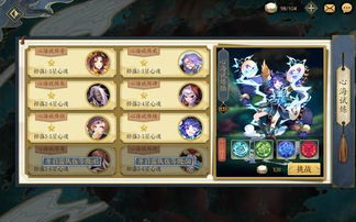 (妖灵会馆百度百科)妖灵集市新版本更新内容下载,查看最新妖灵市场的更新内容! (妖灵会馆百度百科)妖灵集市新版本更新内容下载,查看最新妖灵市场的更新内容!